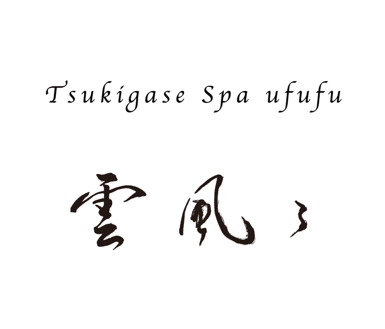 Resort＆Spa雲風々のロゴ