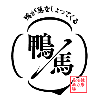 株式会社DDグループのロゴ