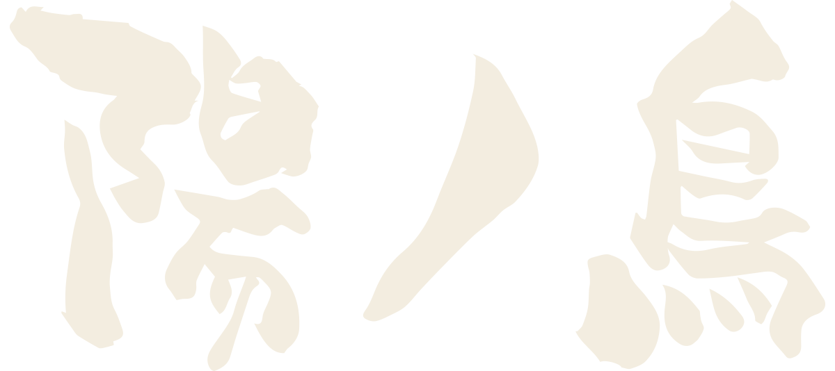 株式会社絶好調のロゴ