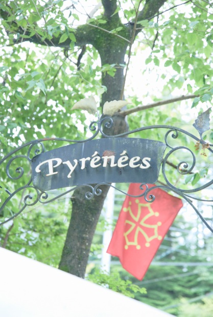 ～Rotisserie Pyrenees～　ピレネーのロゴ