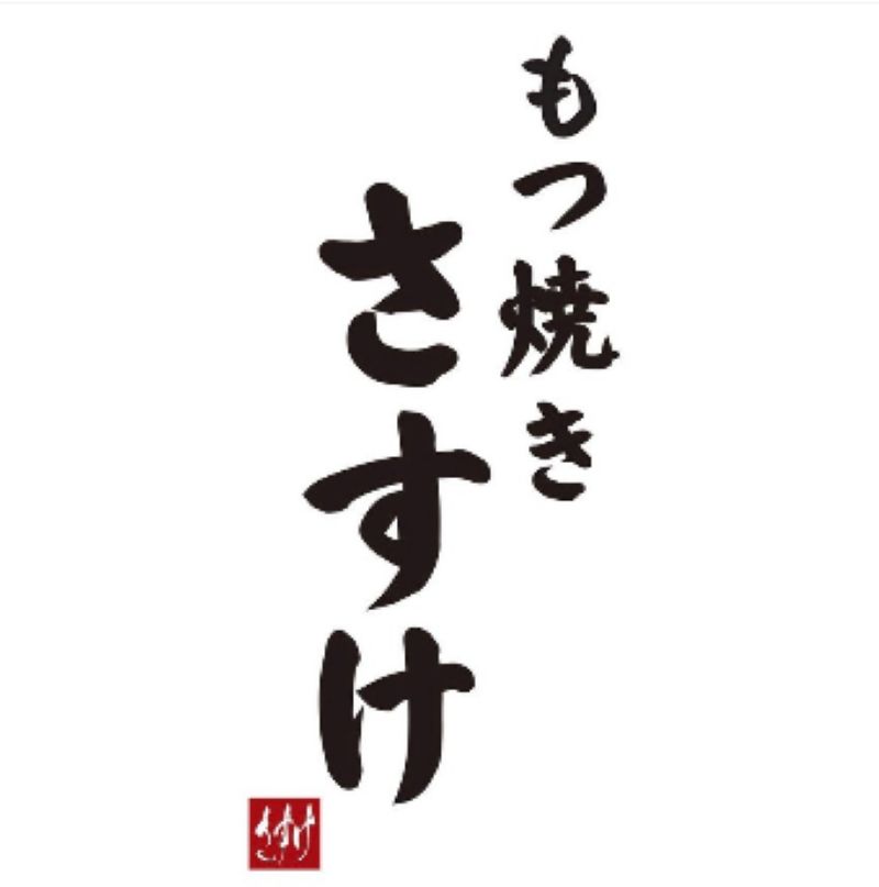 株式会社Key tableのロゴ