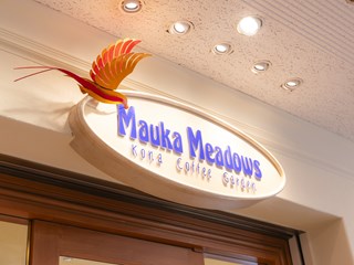株式会社Les Deuxのロゴ