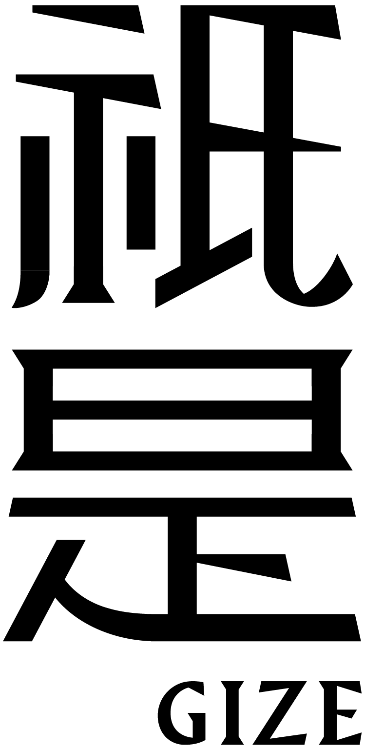 祇是の会社TOPの写真1枚目