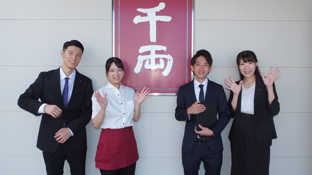 株式会社Genki Global Dining Conceptsで働く人の写真4枚目