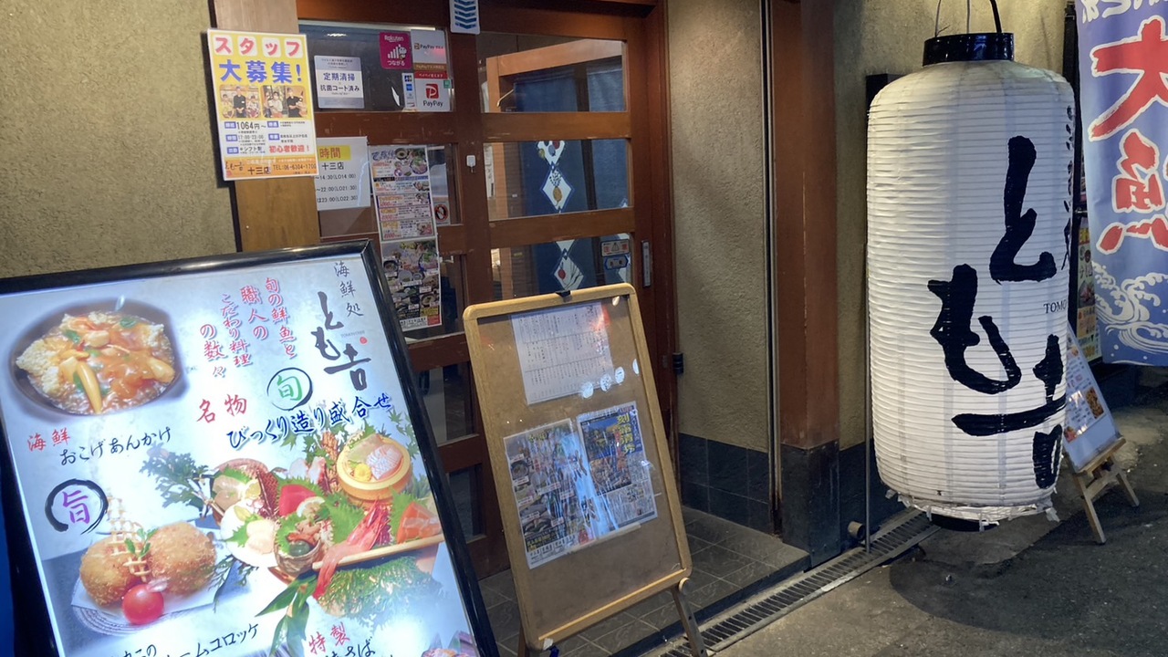 広瀬産業株式会社のこだわりポイントの写真2枚目