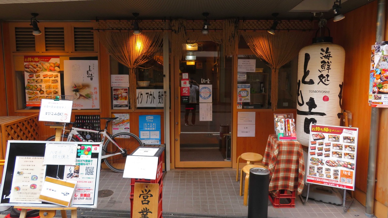 広瀬産業株式会社の会社TOPの写真3枚目