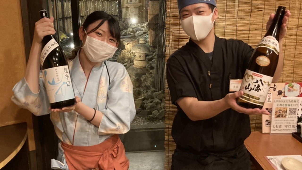 広瀬産業株式会社で働く人の写真1枚目