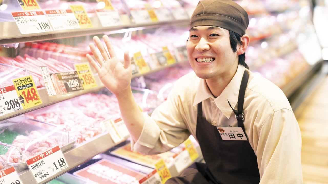 株式会社千里屋の会社TOPの写真1枚目