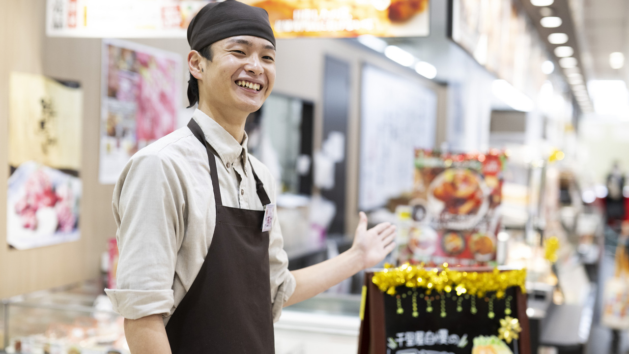株式会社千里屋の事業内容の写真1枚目