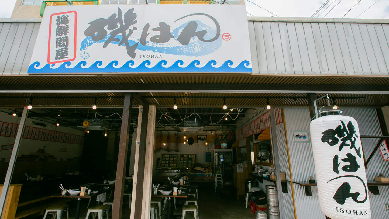 株式会社リンクスの事業内容の写真1枚目