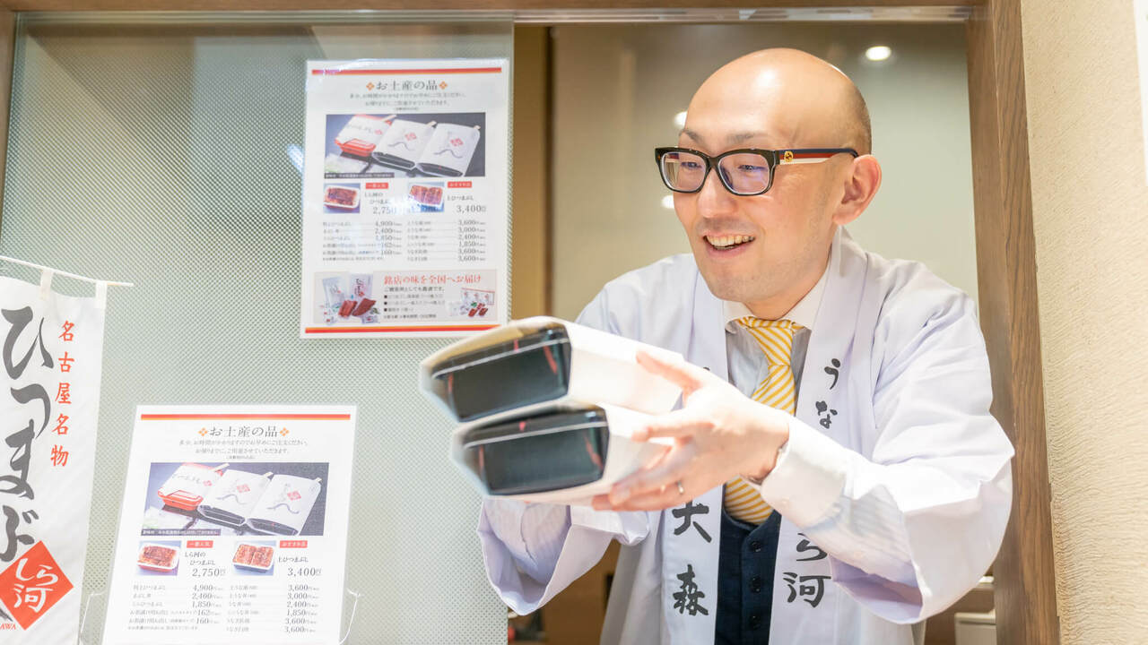 有限会社しら河で働く人の写真3枚目