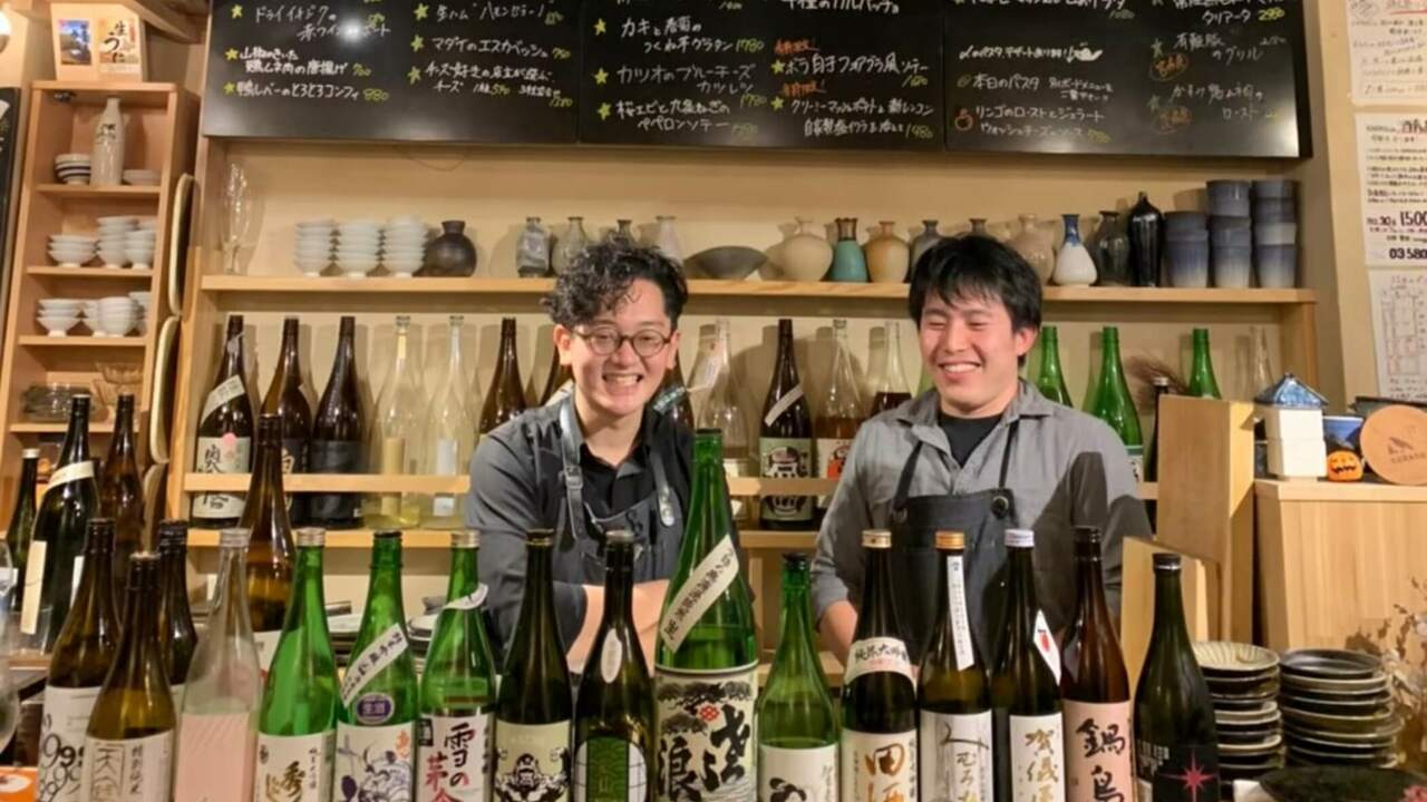 株式会社マルサラの会社TOPの写真1枚目