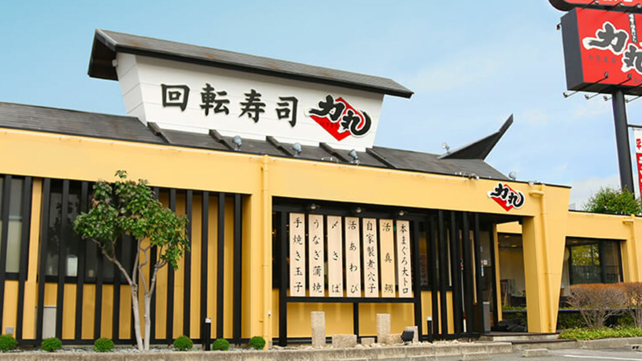 株式会社関西フーズのこだわりポイントの写真2枚目