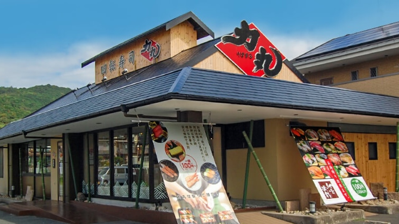 株式会社関西フーズの事業内容の写真1枚目