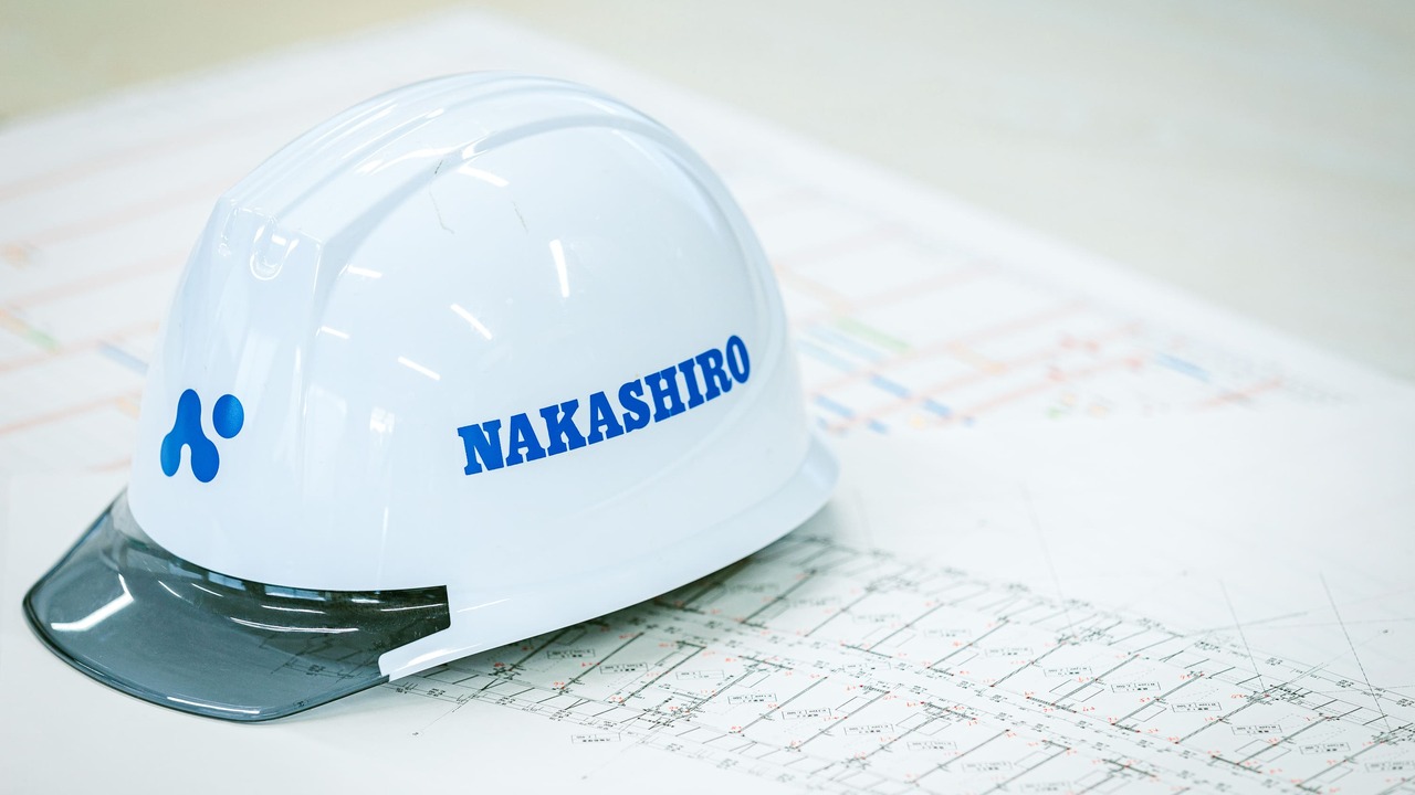 株式会社ナカシロの会社TOPの写真4枚目