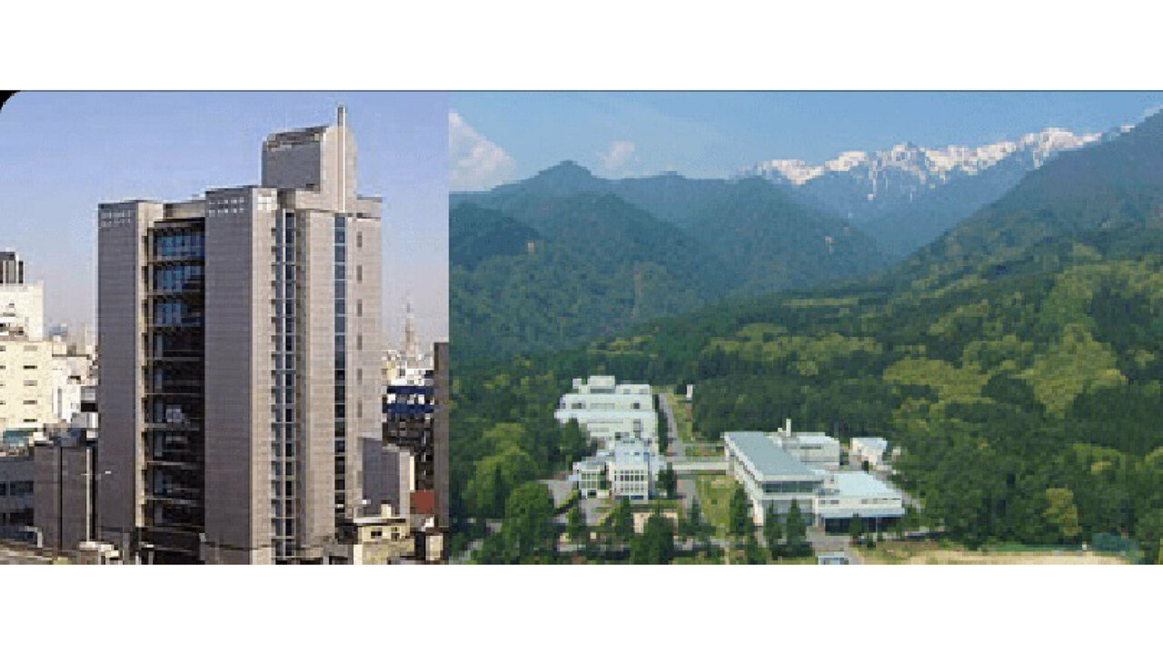 養命酒製造株式会社の会社TOPの写真1枚目