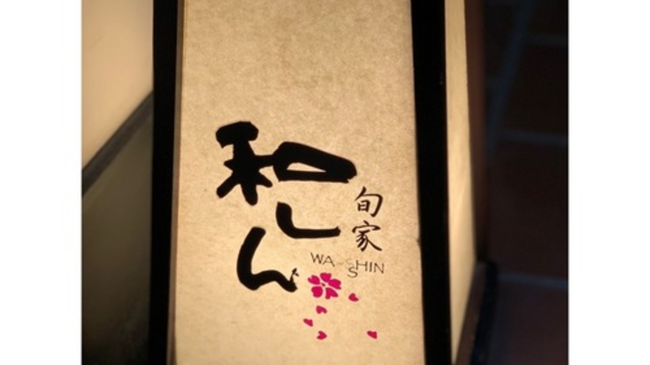 株式会社フーディーズの会社TOPの写真1枚目