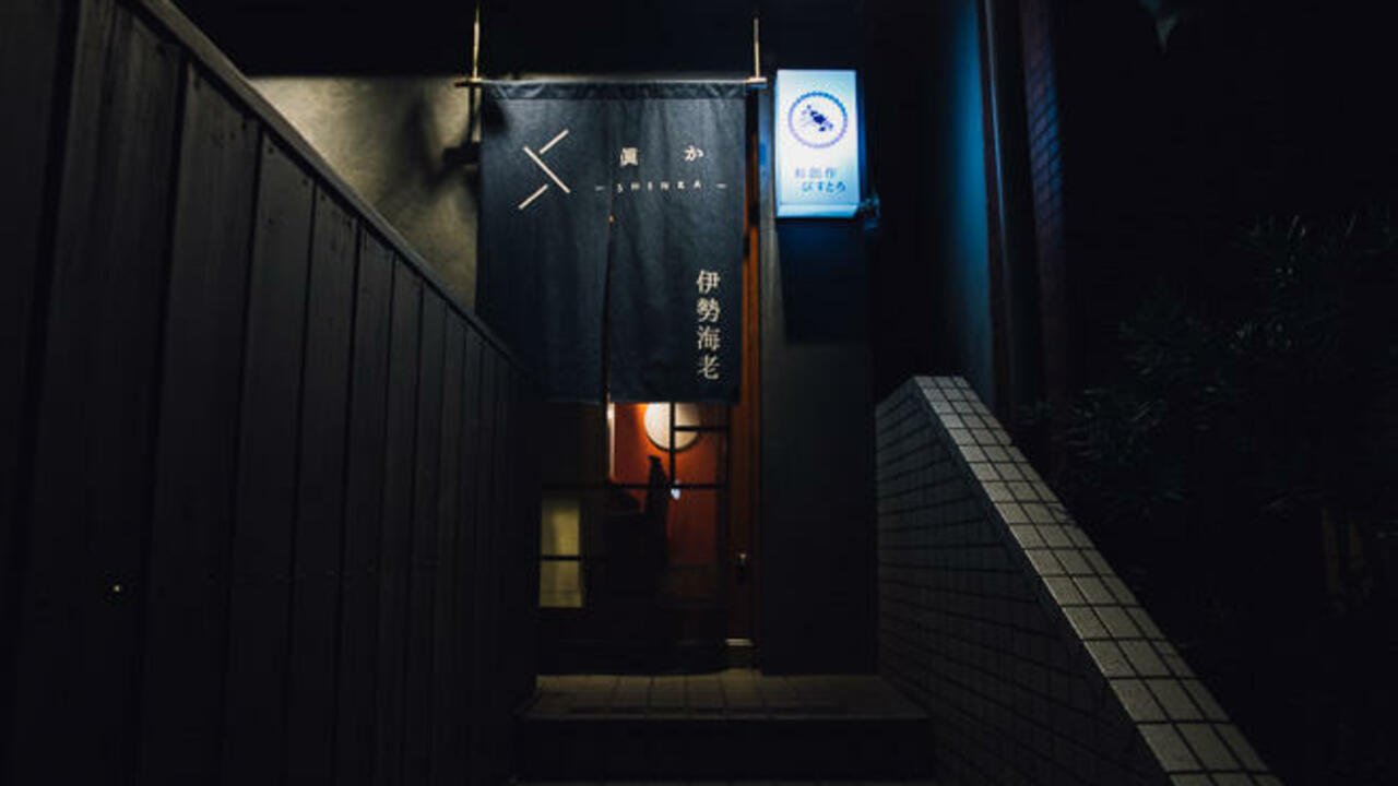 株式会社FIREWORKの会社TOPの写真1枚目