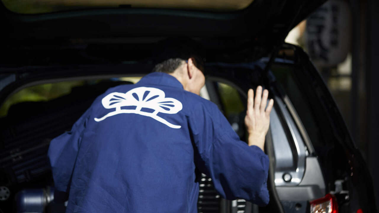 株式会社ICHINO観光グループの会社TOPの写真3枚目