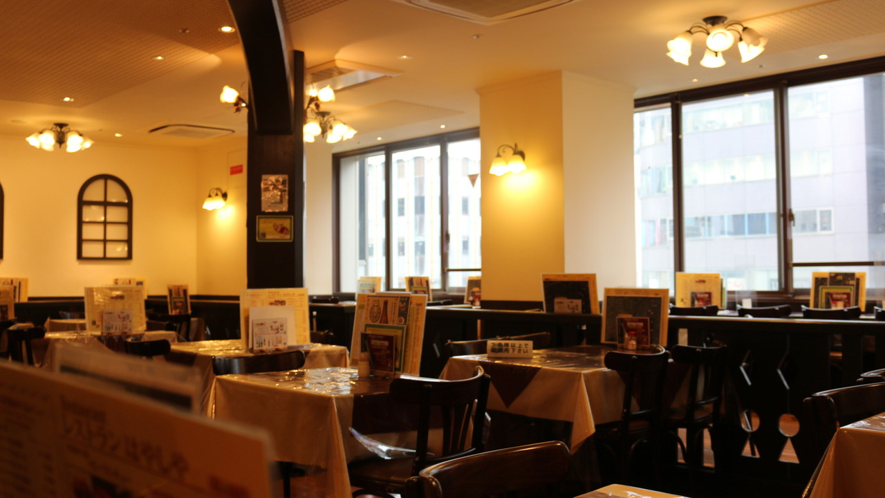 株式会社三平の会社TOPの写真1枚目