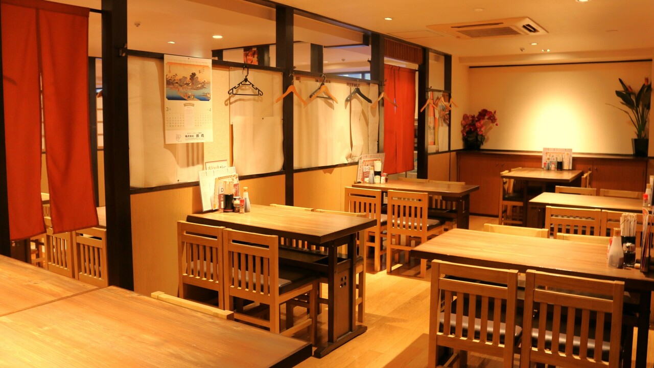 株式会社三平の会社TOPの写真3枚目