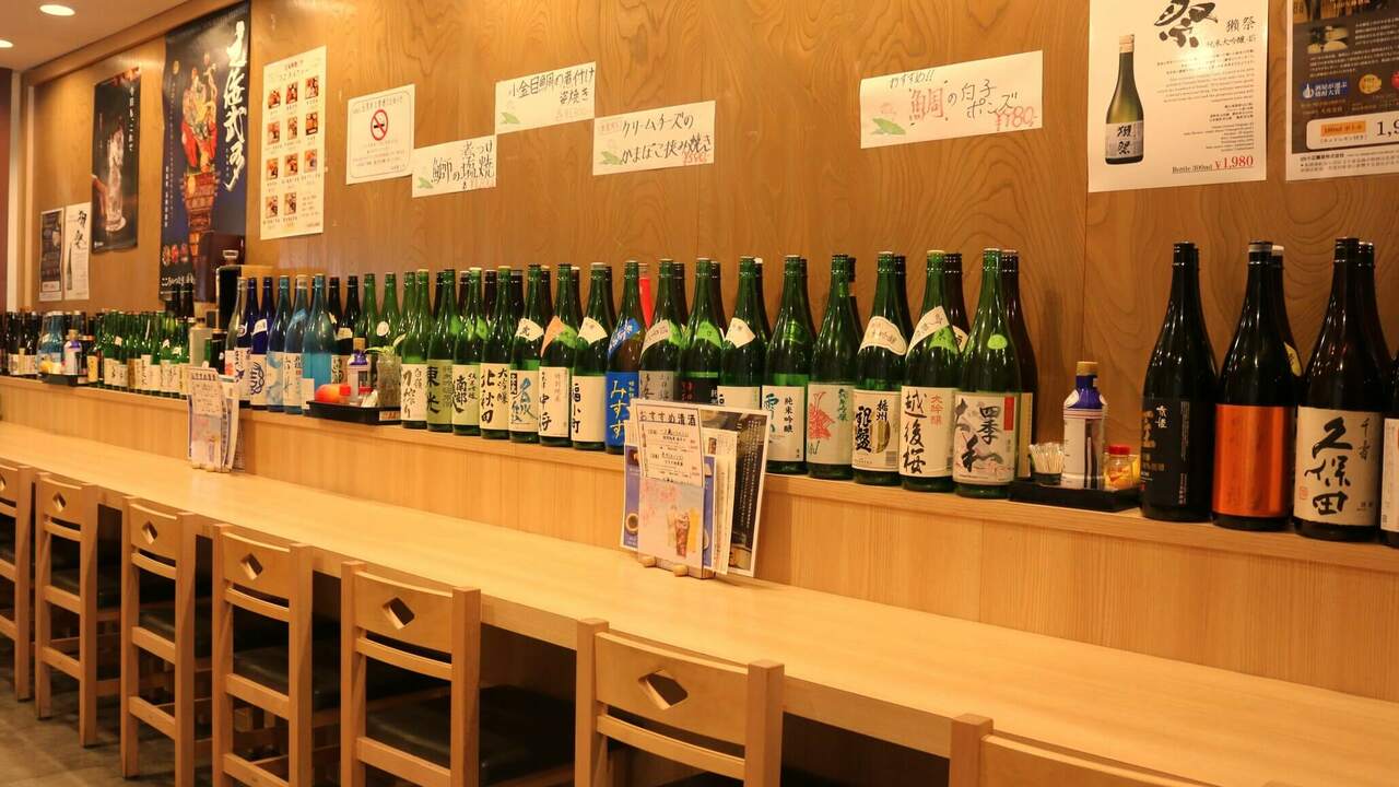 株式会社三平の会社TOPの写真4枚目