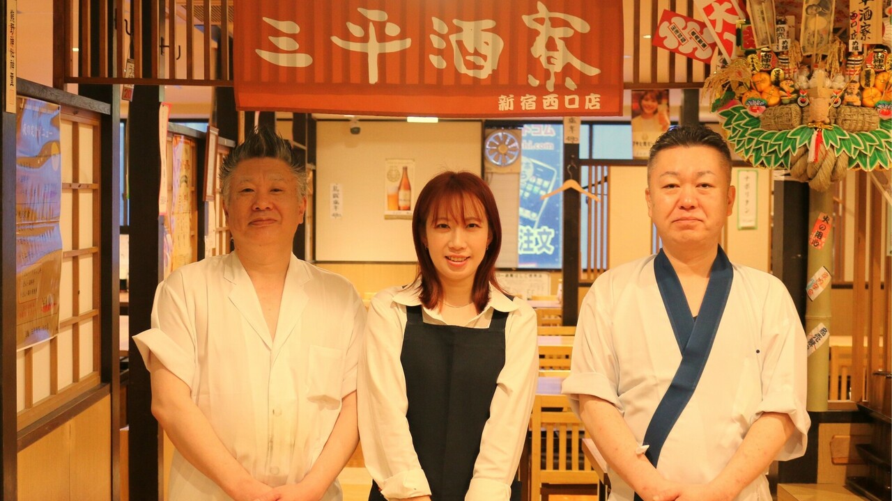 株式会社三平で働く人の写真3枚目