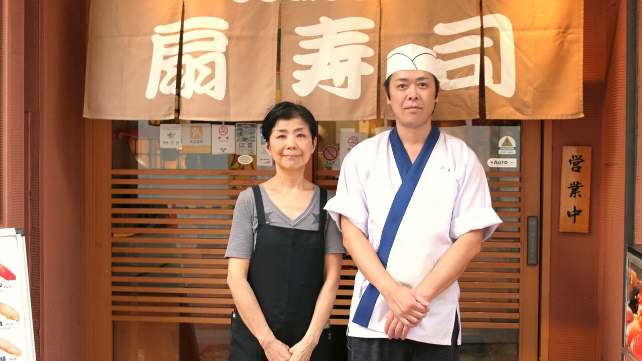 株式会社三平で働く人の写真4枚目