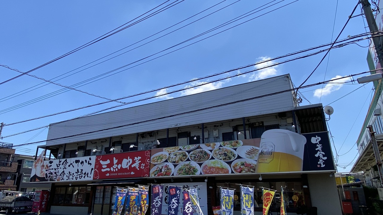 株式会社フードニアの事業内容の写真4枚目