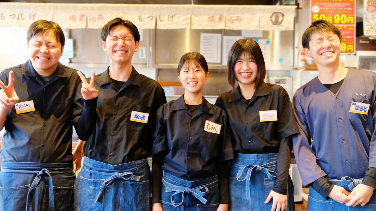 合同会社ガッツの事業内容の写真2枚目