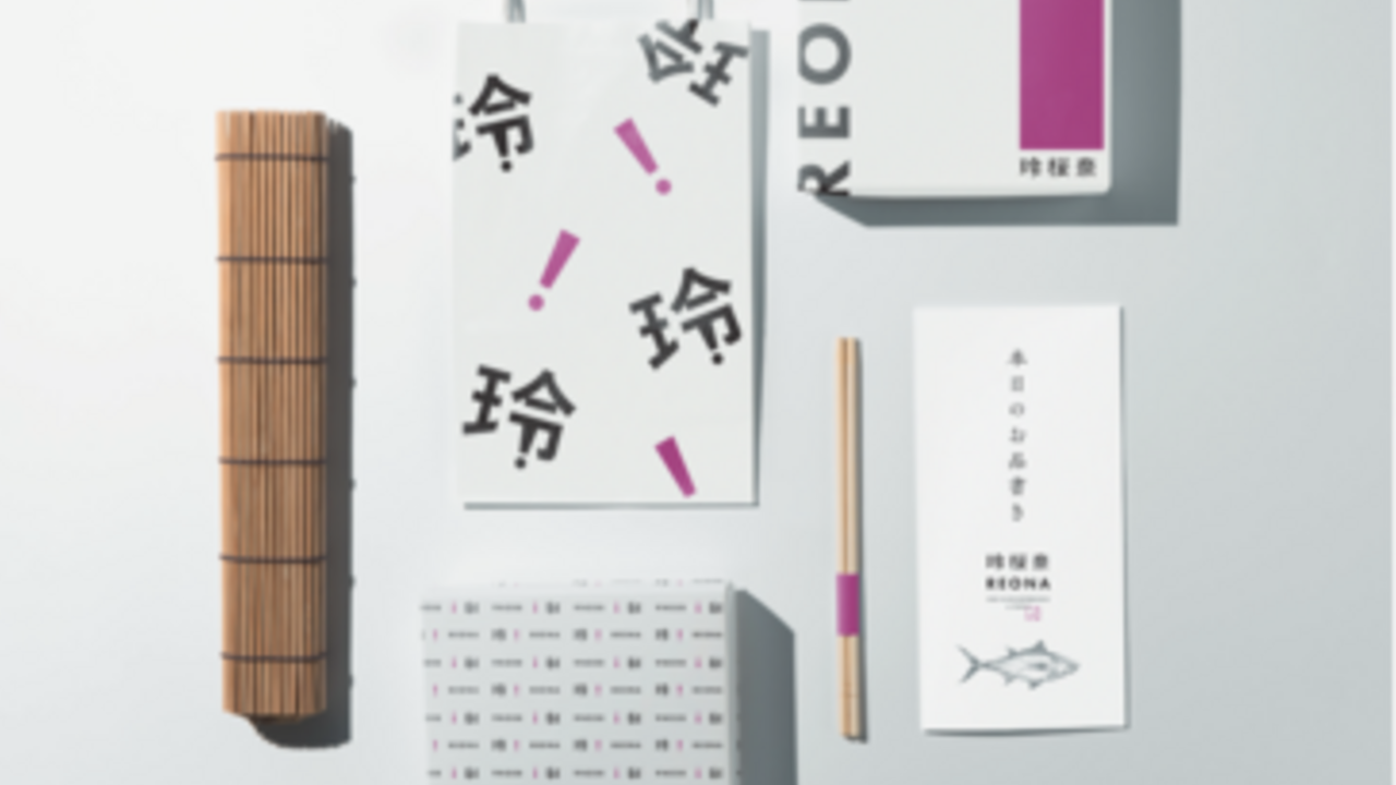 ライブラ株式会社の事業内容の写真1枚目