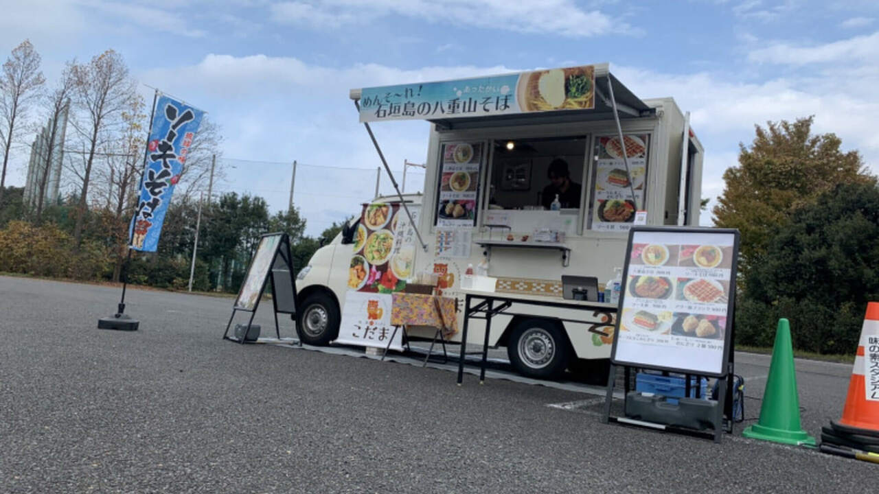 株式会社こだまの事業内容の写真2枚目