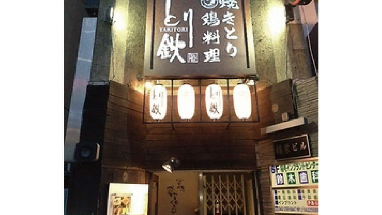 株式会社こだまの事業内容の写真3枚目