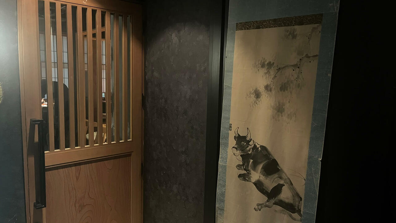 enrise株式会社の会社TOPの写真2枚目