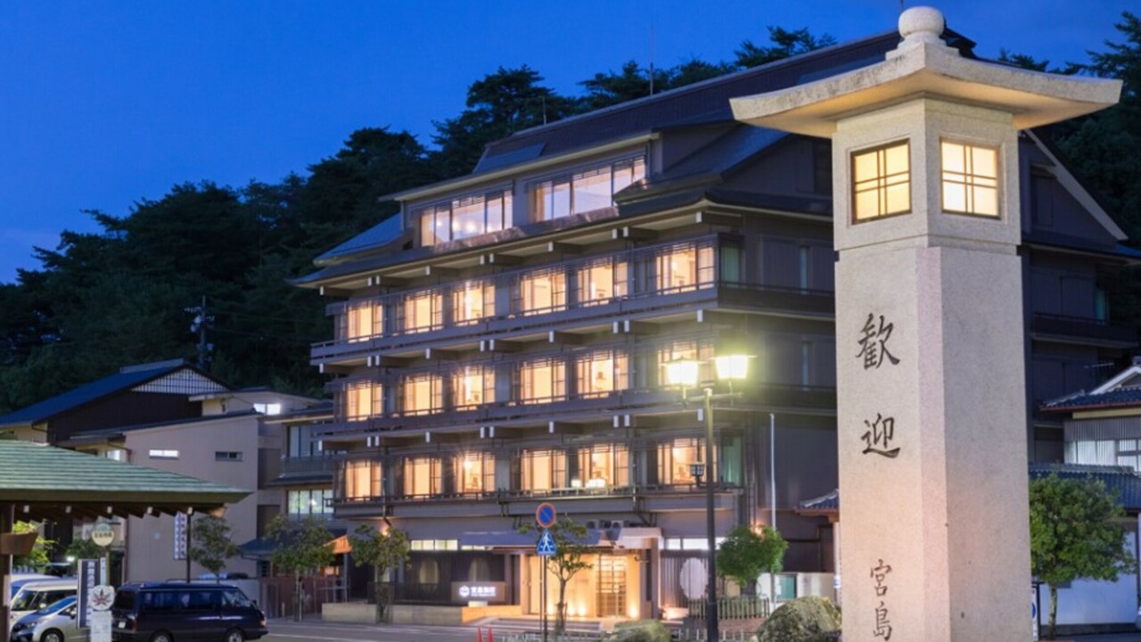 株式会社錦水館の会社TOPの写真1枚目