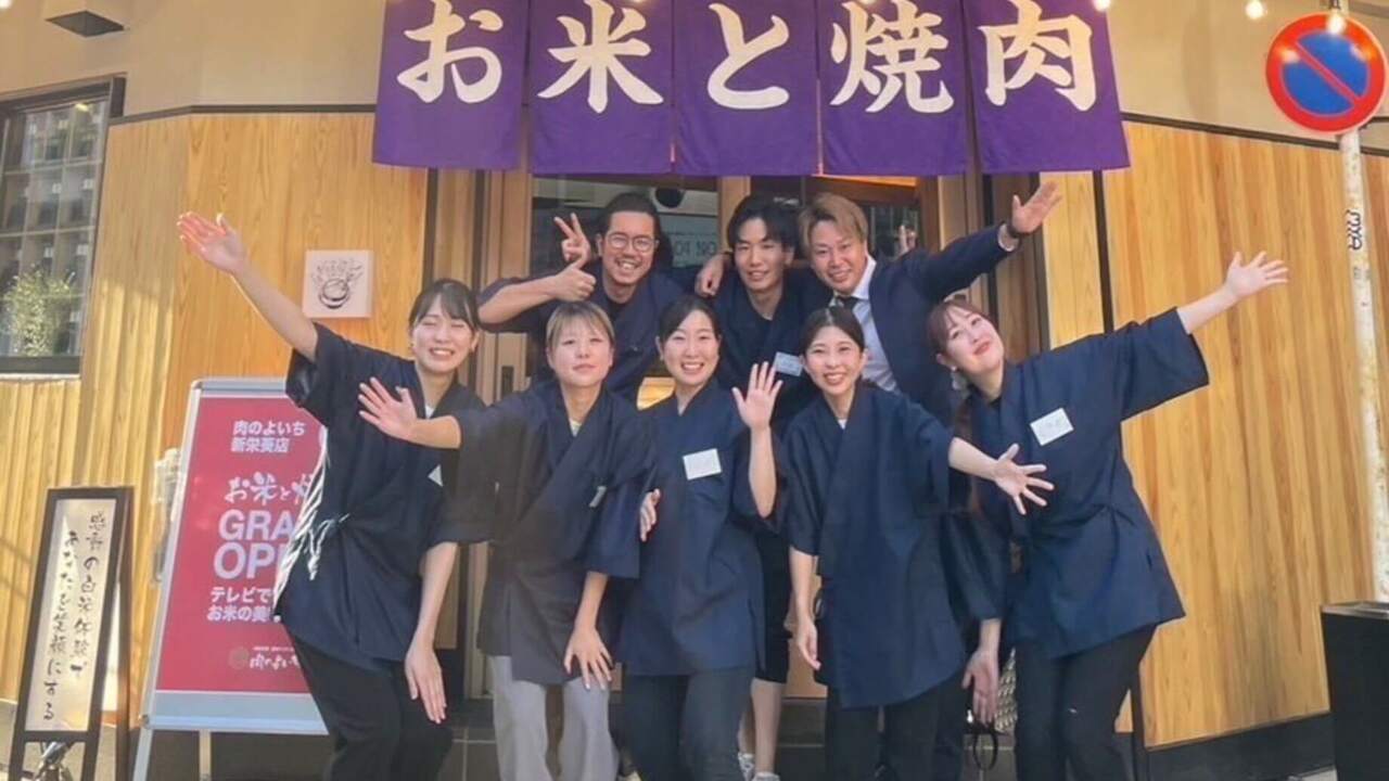 株式会社フクダコーポレーションの会社TOPの写真4枚目