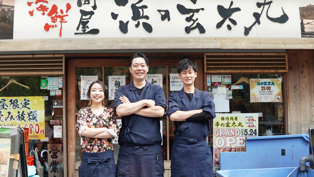株式会社すきずきの会社TOPの写真1枚目