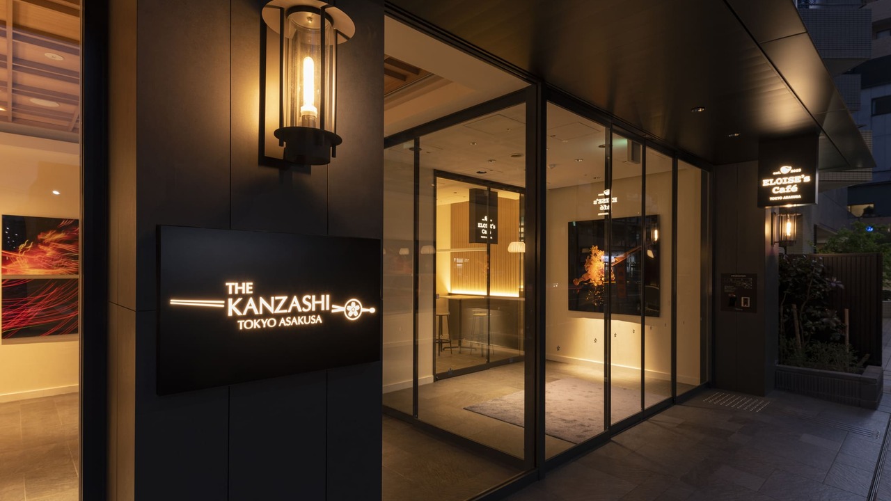 株式会社UBSの会社TOPの写真1枚目