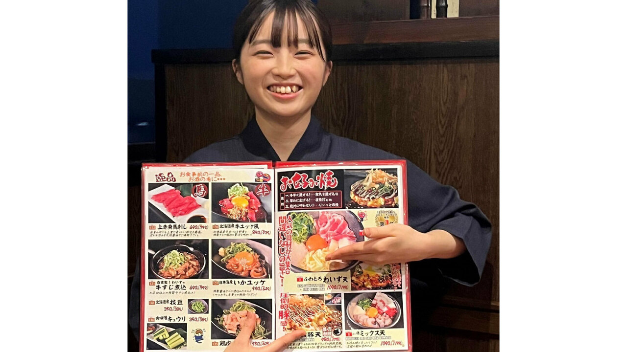 株式会社アジルカンパニーで働く人の写真3枚目