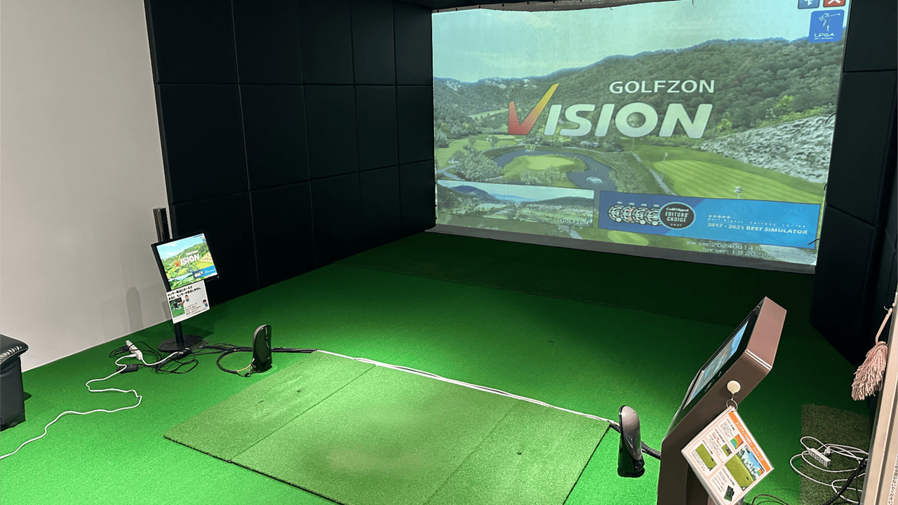 株式会社UBSの事業内容の写真4枚目