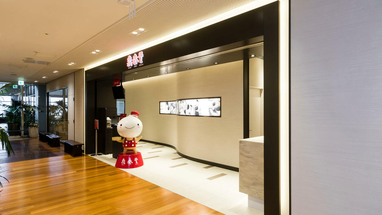 株式会社アール・ティー・コーポレーションの事業内容の写真3枚目