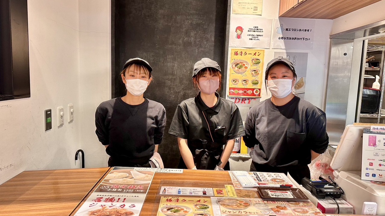 株式会社壱流の事業内容の写真1枚目