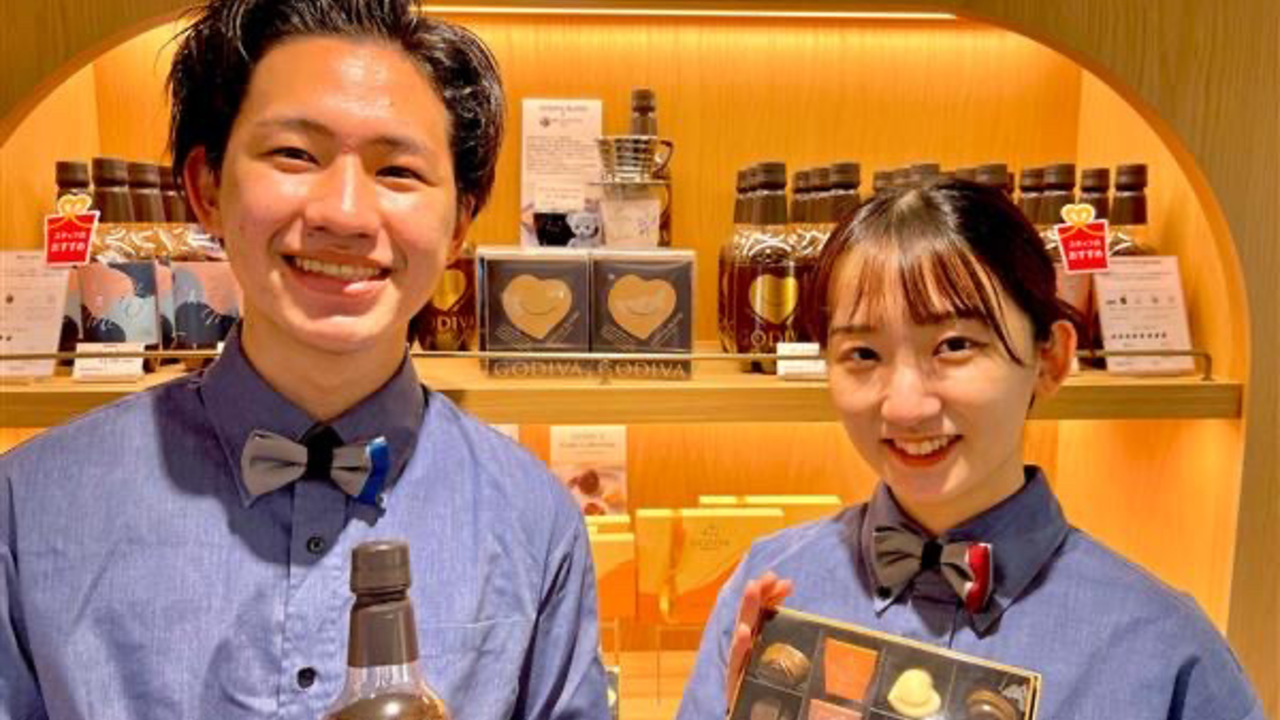 ゴディバジャパン株式会社の会社TOPの写真1枚目