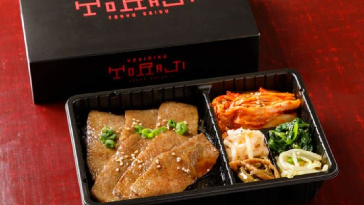 株式会社イチロウの事業内容の写真4枚目