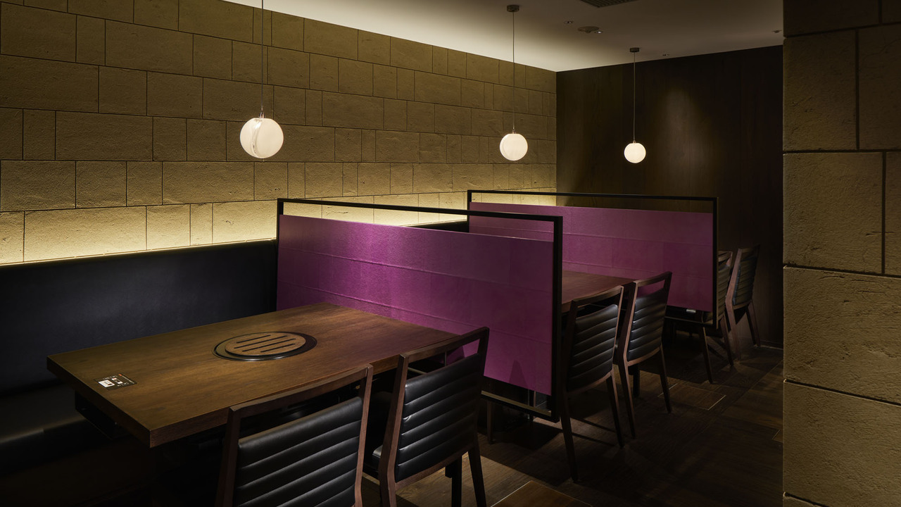 株式会社イチロウの会社TOPの写真3枚目