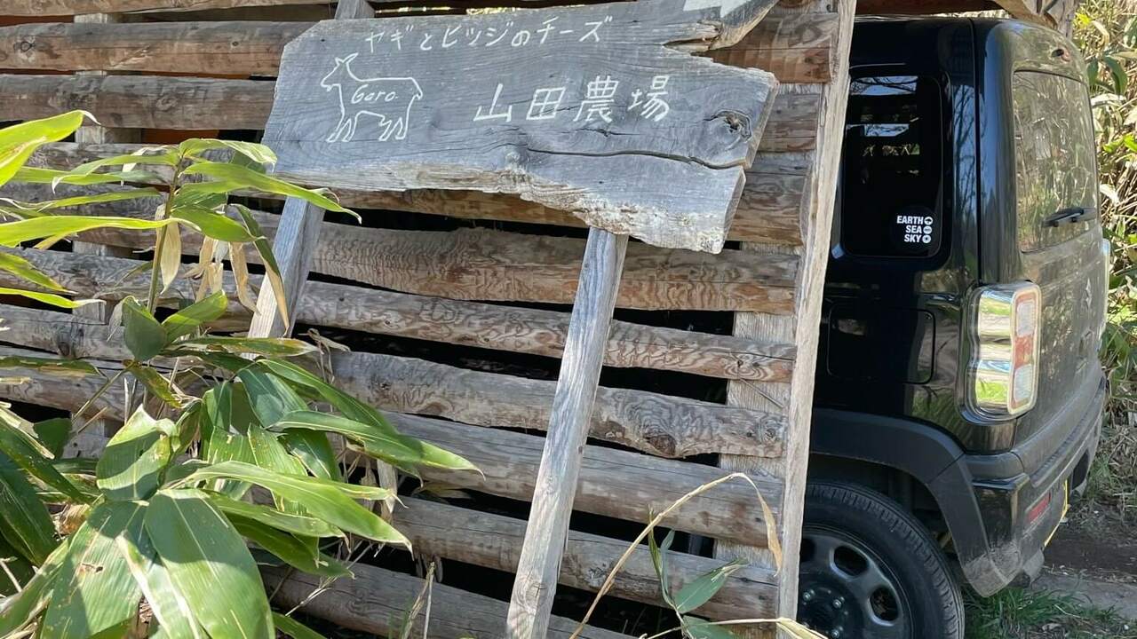 株式会社コロットの事業内容の写真4枚目