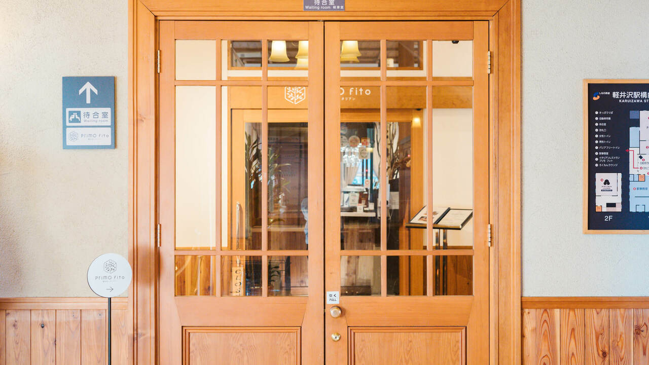 株式会社フィールドマネジメントの事業内容の写真4枚目