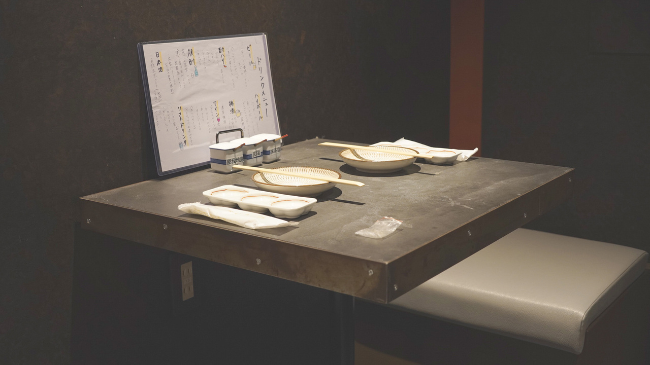 株式会社ノスケの会社TOPの写真4枚目