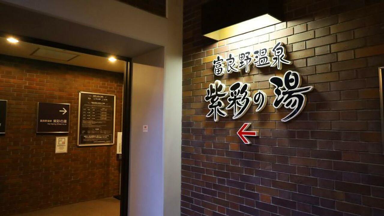 株式会社西武・プリンスホテルズワールドワイドのこだわりポイントの写真4枚目