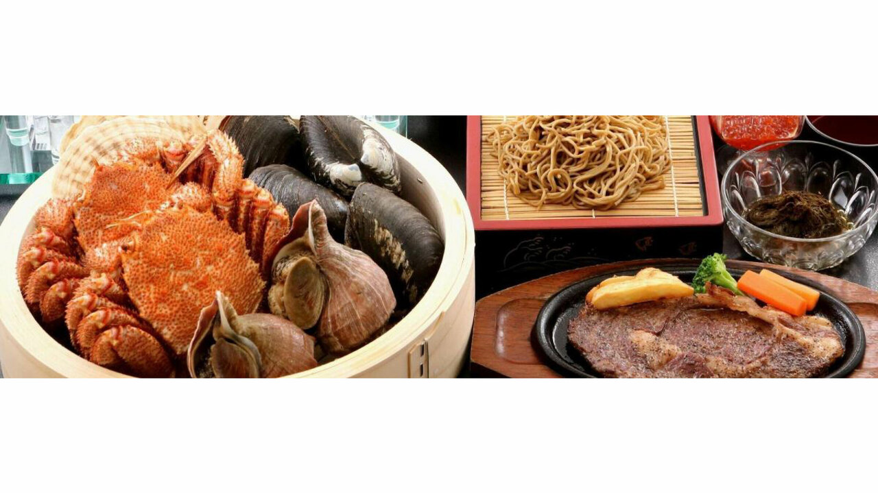 雄武町観光開発株式会社のこだわりポイントの写真1枚目